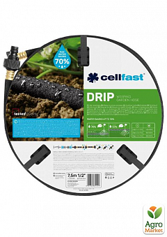Капельный шланг DRIP 1/2``7,5м Cellfast (19-001)1
