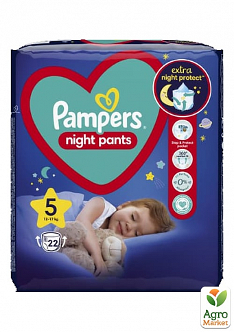 PAMPERS Детские одноразовые подгузники-трусики Ночные Pants Размер 5 Junior (12-17 кг) Эконом 22 шт