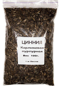 Цинія "Карликова пурпурна" ТМ "Весна" 100г26