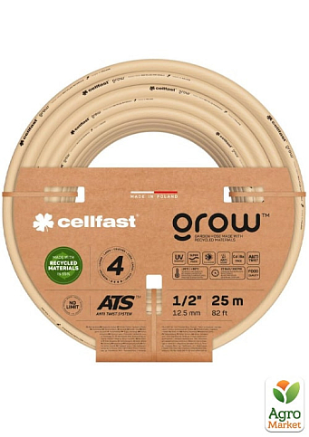 Поливочный шланг GROW 1/2" 25 м Cellfast (13-501)