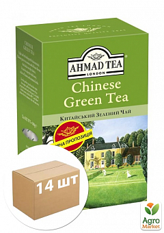 Чай зеленый (китайский) Ahmad 100г упаковка 14шт1