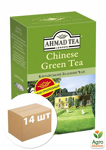 Чай зелений (китайський) Ahmad 100г упаковка 14шт