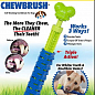 Зубна щітка для собак Chewbrush SKL11-236828
