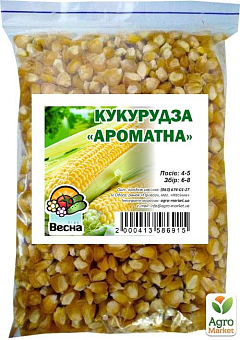 Кукуруза "Ароматная" ТМ "Весна" 500г11