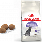 Royal Canin Sterilised 37 сухой корм для кастрированных котов и стерилизованных кошек  400 г (7375550)