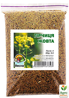 Горчица желтая ТМ "Весна" 500г10