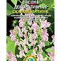 Квасоля декоративна "Скелелаз Пінк" ТМ "Плазмові насіння" 3шт