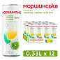 Напиток Моршинская с ароматом лимона, лайма и мяты 0,33л (упаковка 12шт)