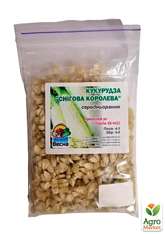 Кукуруза "Снежная королева" ТМ "Весна" 100г15