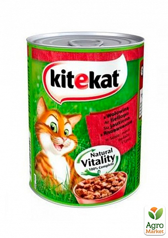 Корм Kitekat Natural Vitality для кішок з яловичиною у соусі 400г
