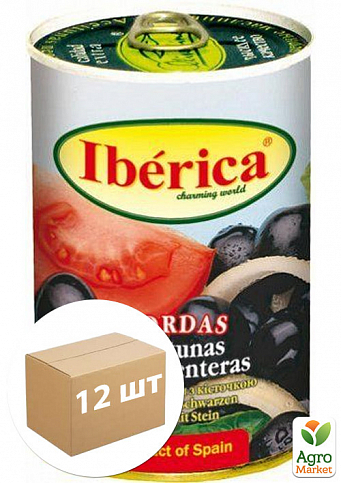 Маслини чорні великі (з кісточкою) ТМ "Iberica" 420г упаковка 12 шт
