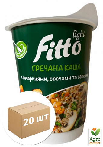 Каша гречана з грибами, овочами та зеленню б/п ТМ "Fitto light" (склянка) 40г упаковка 20 шт 