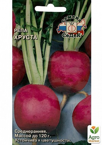 Репа "Хруста" ТМ "Семена Седек" 0.1г