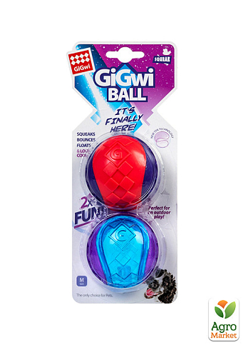 Игрушка для собак Два мяча из пищалки GiGwi Ball, TPR резина, 6 см (75328) - фото 2