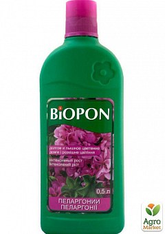 Удобрение для пеларгонии ТМ "BIOPON" 0.5л2