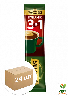 Кава 3 в 1 (Дінамікс) у блістері ТМ "Якобс" 13г упаковка 24шт1
