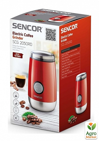 Кофемолка Sencor SCG 2050RD (6542554) - фото 3