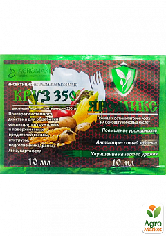 Инсектицид-протравитель семян "Круз 350" + "ЯроМикс" 10х10мл2