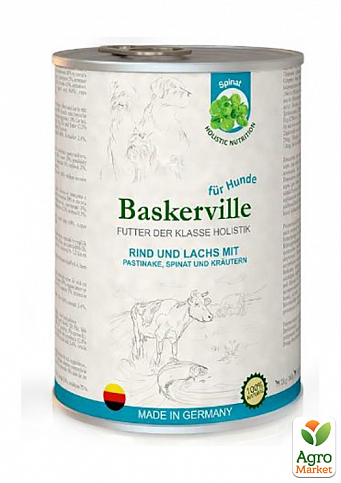 Баськервіль Холістік консерви для собак (5418270)