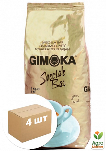 Кава зернова (Oro Speciale Bar) золота ТМ "GIMOKA" 3кг упаковка 4шт