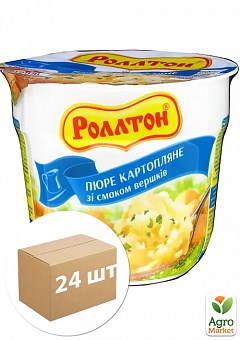 Пюре картопляне (зі смаком вершків) стакан ТМ "Rollton" 40г упаковка 24шт1