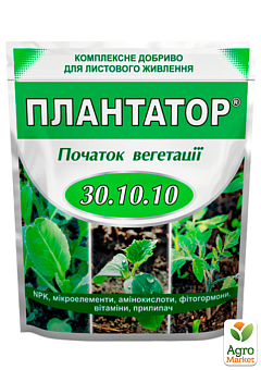 Мінеральне добриво Плантатор "Початок вегетації" NPK 30.10.10 ТМ "Кіссон" 5кг2