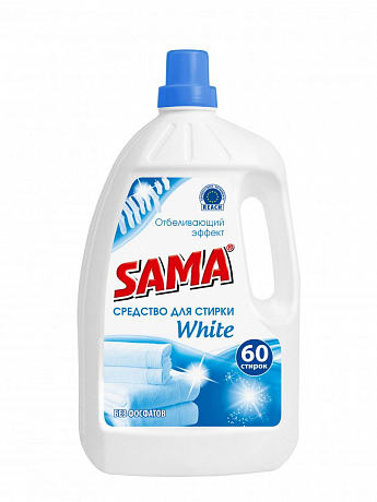 Засіб для прання білих речей "White" "SAMA" - ефект відбілювання 3 кг