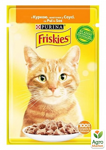 Влажный корм для кошек в соусе Friskies (с курицей) ТМ "Purina One" 85 г