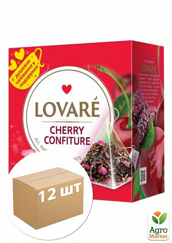 Чай пирамидками "Cherry Confiture" TM "Lovare" 15 пак. по 2г упаковка 12шт 