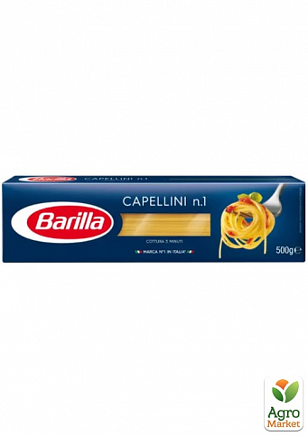 Паста капеліні ТМ Barilla Capellini №1 500 г упаковка 9 шт. - фото 2