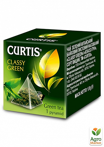 Чай Classy Green ТМ "Curtis" пирамидка 1.8г коробка 108шт - фото 2