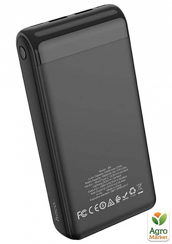 Дополнительная батарея Hoco J59A (20000mAh) Black - фото 3
