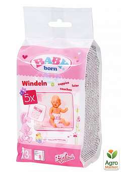 Підгузки для ляльки BABY BORN (в наборі 5 шт)1