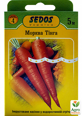 Морковь "Тинга" ТМ "SEDOS" 5м
