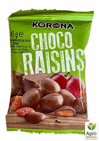 Родзинки у шоколаді ТМ "Korona" 45г упаковка 12 шт - фото 2