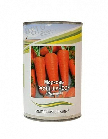 Морковь "Роял Шансон" ТМ "Империя семян" 100г