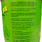 Горошек зеленый (ж/б) ТМ "Олис" 420г упаковка 12шт цена