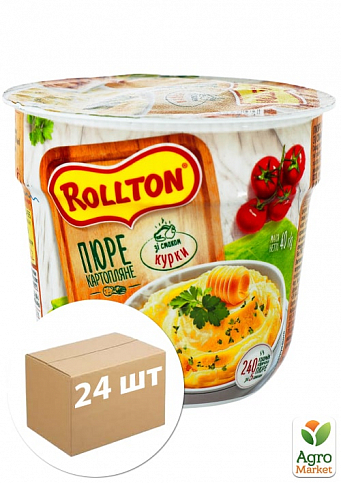 Пюре картофельное (со вкусом курицы) стакан ТМ "Rollton" 40г упаковка 24шт