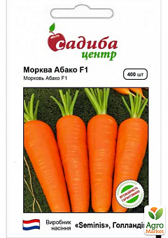 Морковь "Абако F1" ТМ "Садиба центр" 400шт2