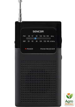 Портативный радиоприёмник SENCOR SRD 1100 Черный1