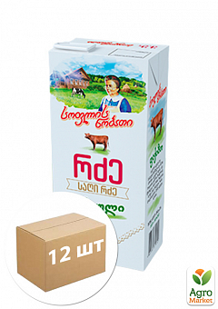 Молоко ультрапастеризоване 3,2% (Грузія) ТМ "Софліс Нобаті" 950мл упаковка 12шт2