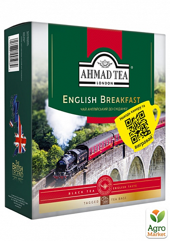 Чай англійський (до сніданку) Ahmad 100 пакетиків упаковка 12шт - фото 2