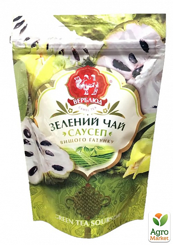 Чай Зелений Саусеп ТМ «Верблюд» 80г упаковка 36 шт - фото 2