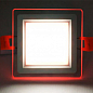 LED панель Lemanso LM1039 Сяйво 9W 720Lm 4500K + червоний 85-265V / квадрат + скло (336119)