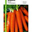 Морковь "Дарина" ТМ "Империя семян" 3г