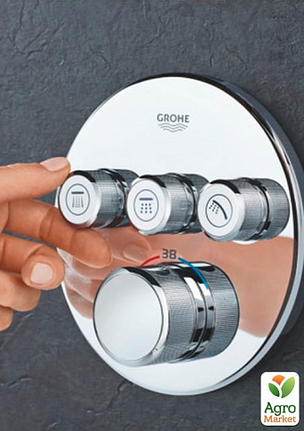 Grohe SmartControl Термостат для душа/ванни з 3 кнопками, накладна панель - фото 3