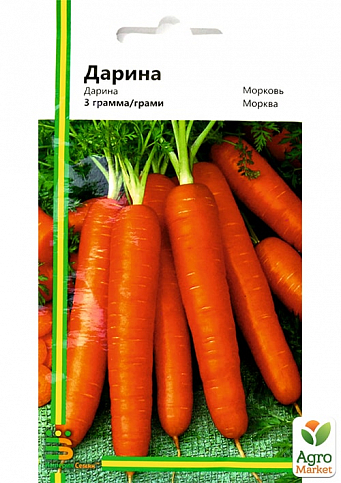 Морковь "Дарина" ТМ "Империя семян" 3г