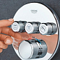 Grohe SmartControl Термостат для душа/ванни з 3 кнопками, накладна панель цена