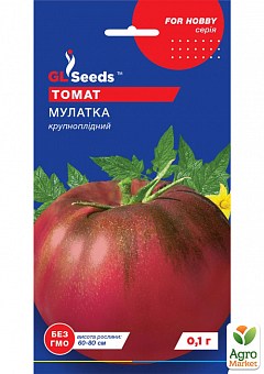 Томат "Мулатка" ТМ "GL SEEDS" 0.1г2