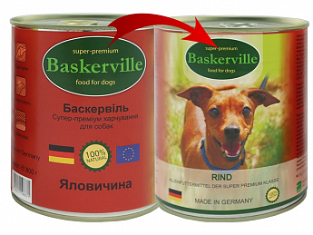 Baskerville Вологий корм для собак з яловичиною 400 г (4986721)